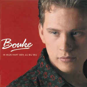 in mijn hart ben jij bij mij