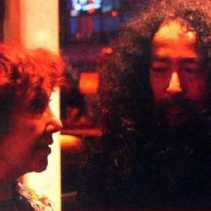 Acid Mothers Temple et Rosina de Peira 的头像
