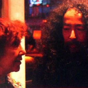 'Acid Mothers Temple et Rosina de Peira'の画像