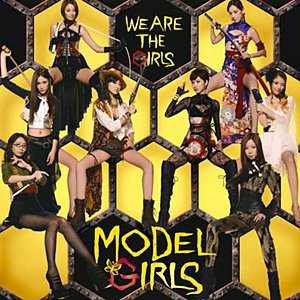 WE ARE THE GIRLS
