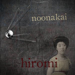 Hiromi