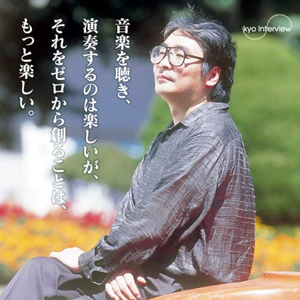 天野正道 photo provided by Last.fm