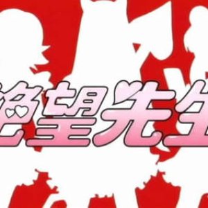 Avatar for イヤボン戦士 リリキュア（キッチリ、カフカ、普通）