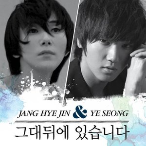 Yesung & Jang Hye Jin için avatar