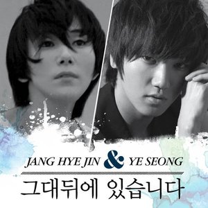 Yesung & Jang Hye Jin 的头像