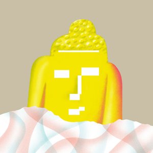 竜のぬけがら