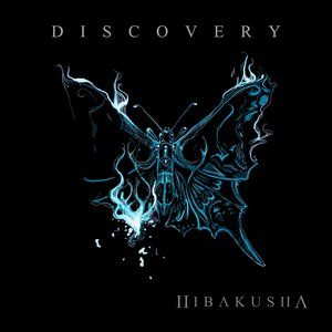 Discovery - Single