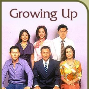 Avatar for Growing Up