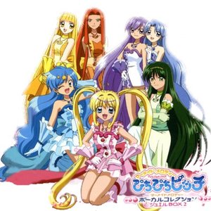 Mermaid Melody Principesse Sirene 的头像