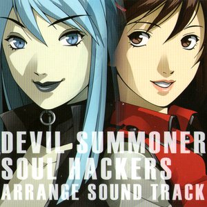 DEVIL SUMMONER SOUL HACKERS ARRANGE SOUND TRACK