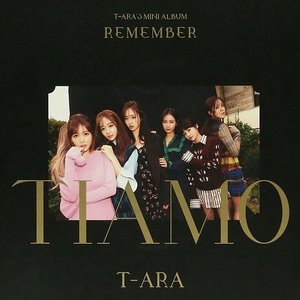 Remember - EP