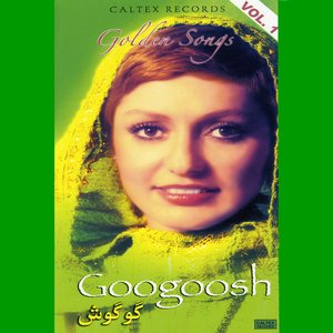 40 Googoosh Golden Songs, Vol. 1