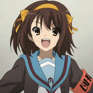 Haruhi Suzumiya のアバター