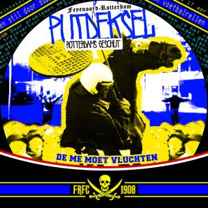 Putdeksel (De Me Moet Vluchten)