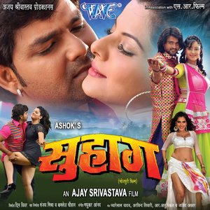 Madhukar Anand 的头像