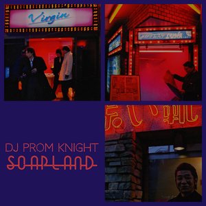 Soapland