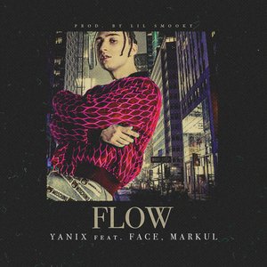 Avatar for Yanix feat. Face, Markul