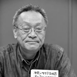 Avatar di 磯田健一郎