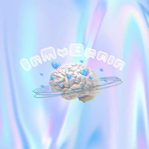 In my brain
