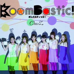 Boombastic!