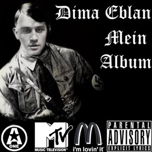 Mein Album (Sounds of Kircore)