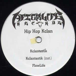 Hip Hop Clan 的头像