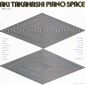 Piano Space