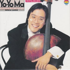 Awatar dla Yo-Yo Ma, Patricia Zander