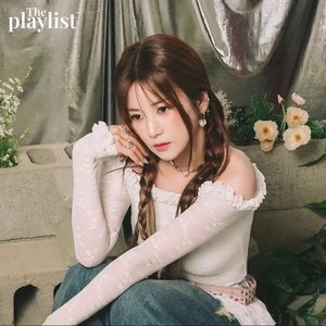 Avatar for Park Chorong
