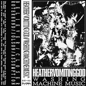WASHING MACHINE MUSIC