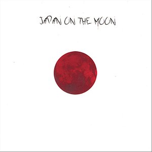 Japan on the Moon