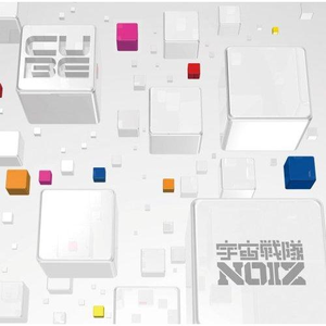 CUBE cover