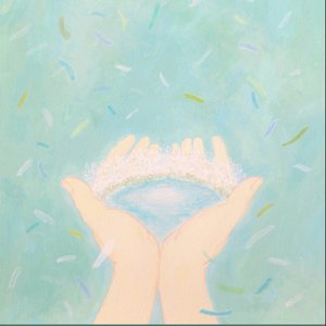 Song spring