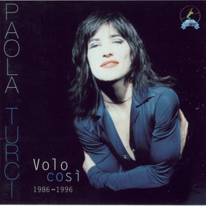 Paola Turci - Bambini - Paola Turci Lyrics - Zortam Music