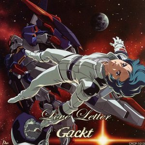 Albums Love Letter Gackt Last Fm Albums Love Letter Gackt Last Fm