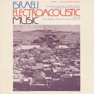 Israeli Electroacoustic Music