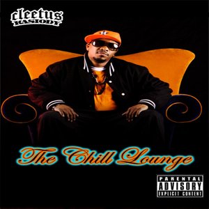 The Chill Lounge