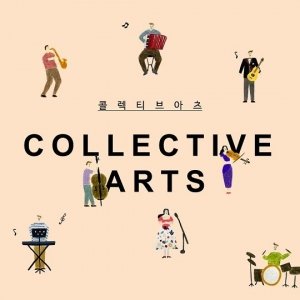 Collective Arts 的头像
