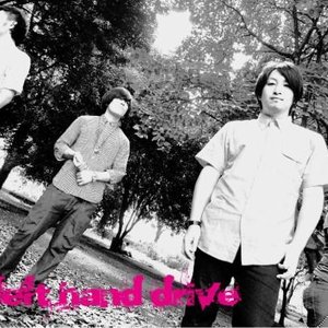 the left hand drive 的头像