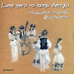 “Lepo peva na bregu devojka”的封面