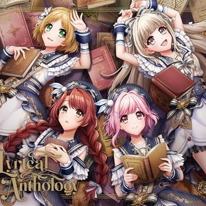 Lyrical Anthology