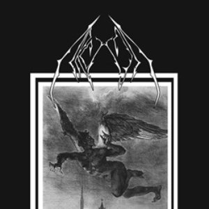 Serpent's Void