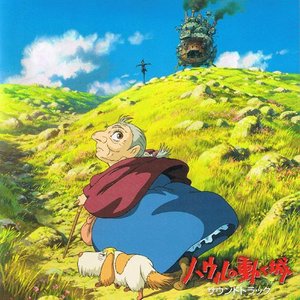 ハウルの動く城 的头像