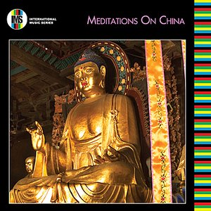 Chinese Meditation Music