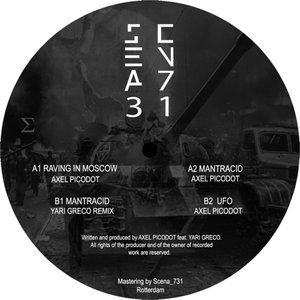 Raving in Moscow - EP