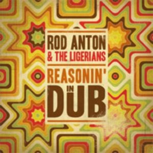 Reasonin' in Dub