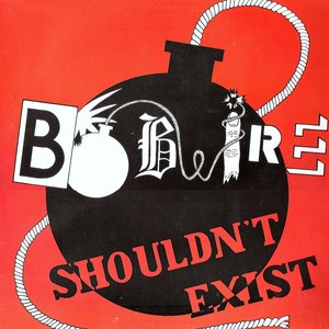Shouldn't exist