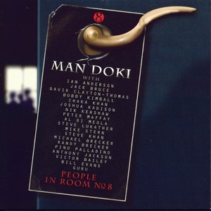 Man Doki - People In Room No. 8