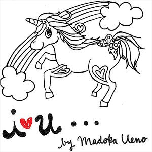 I Heart U