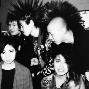 Avatar di Brain Death